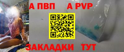 герыч Можайск