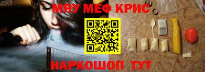 прущая мука Можга