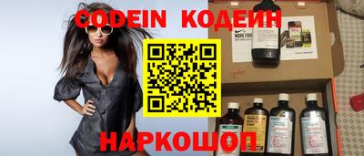 прущая мука Можга