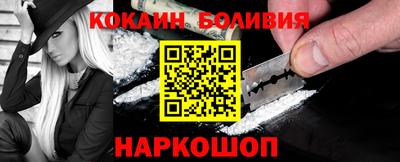 герыч Можайск