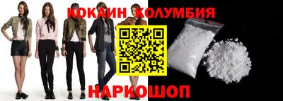 хмурый Моздок