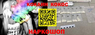герыч Можайск