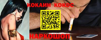 герыч Можайск
