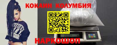 прущая мука Можга