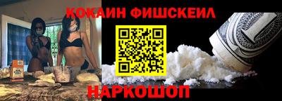 прущая мука Можга