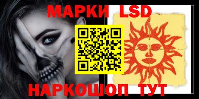 хмурый Моздок