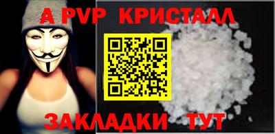 прущая мука Можга