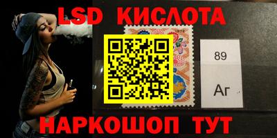 герыч Можайск