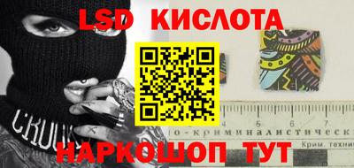 прущая мука Можга