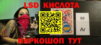 хмурый Моздок