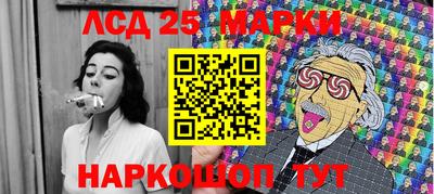 прущая мука Можга