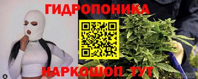хмурый Моздок
