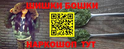 герыч Можайск