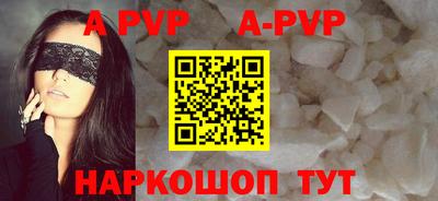 хмурый Моздок