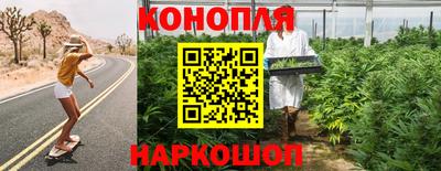 прущая мука Можга