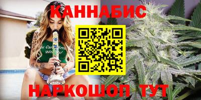 хмурый Моздок