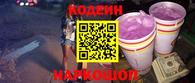 герыч Можайск