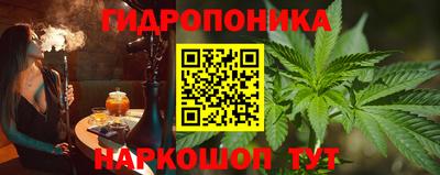 хмурый Моздок