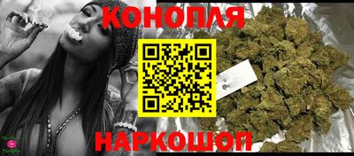 герыч Можайск