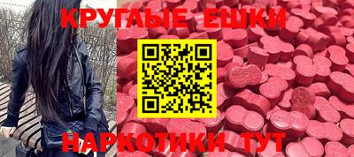 хмурый Моздок