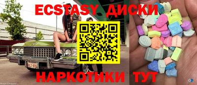 хмурый Моздок