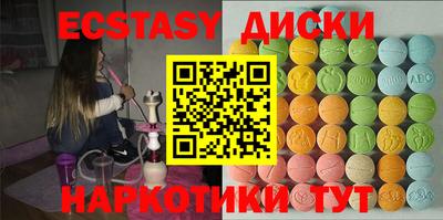 хмурый Моздок