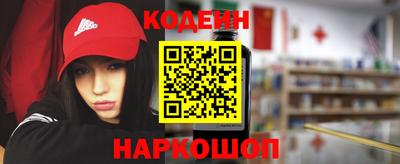 герыч Можайск
