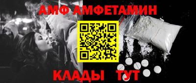 хмурый Моздок