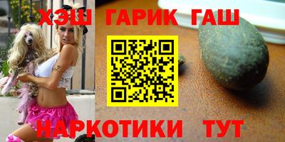 прущая мука Можга
