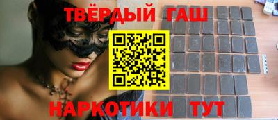 прущая мука Можга
